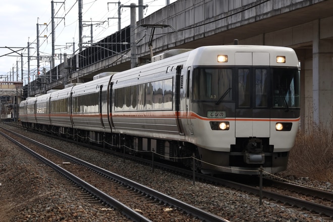 by電車マン