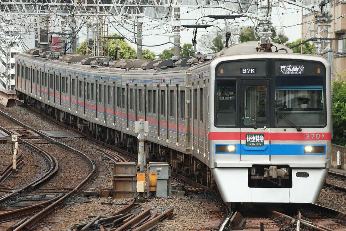 京成電鉄  3700形 3708編成