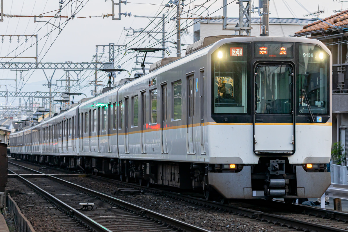 近畿日本鉄道  9020系 EE36
