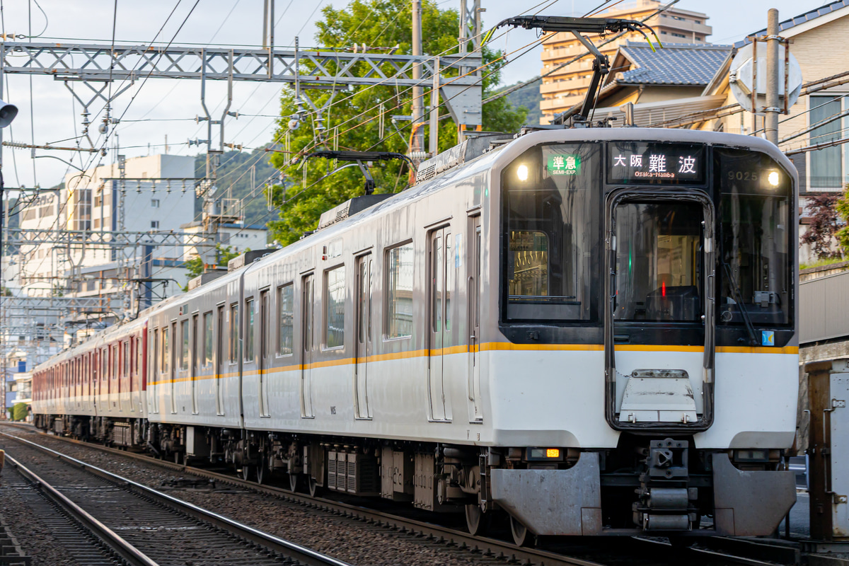 近畿日本鉄道  9020系 EE25