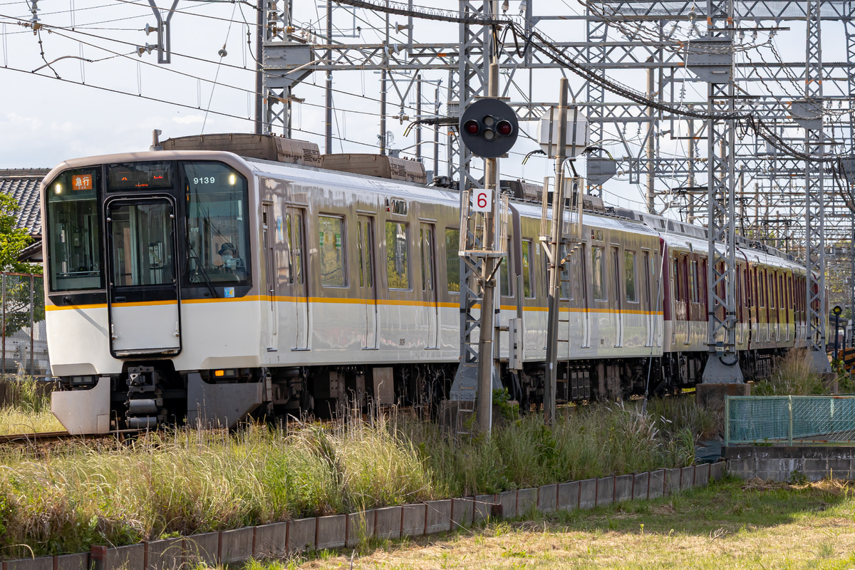 近畿日本鉄道  9020系 EE39