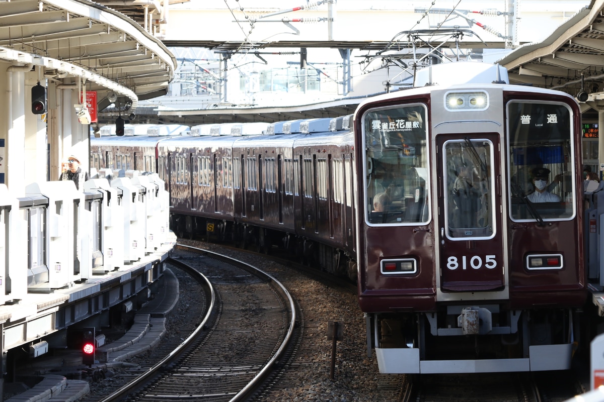 阪急電鉄 平井車庫 8000系 8005F