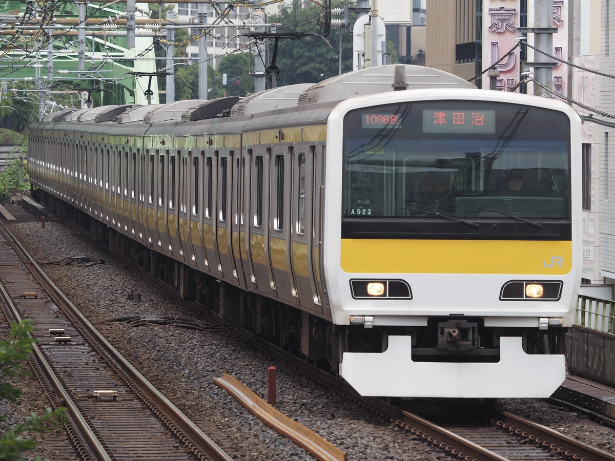 JR東日本 三鷹車両センター E231系 ミツA522編成