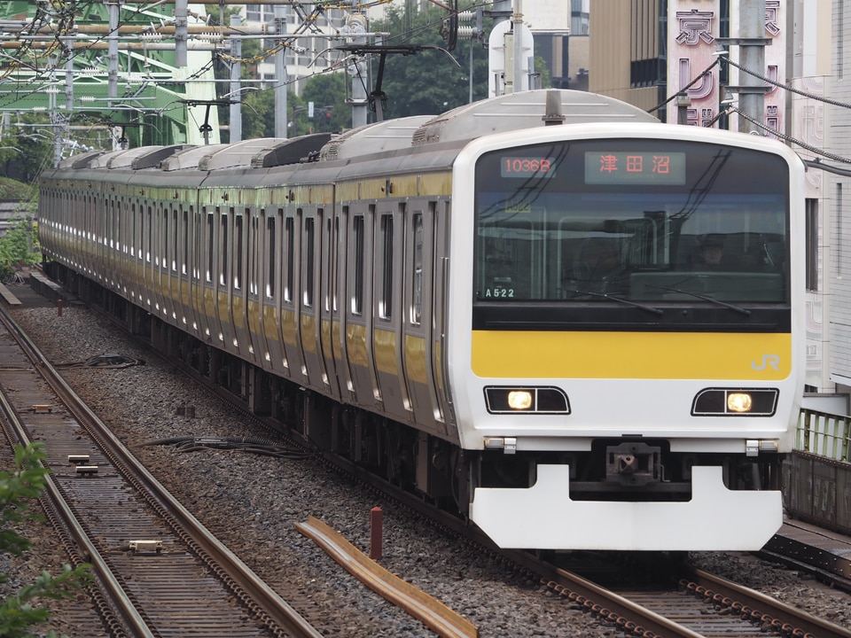 JR東E231系ミツA522編成<br class="br-sp" />(A522編成)(ミツA522)の写真