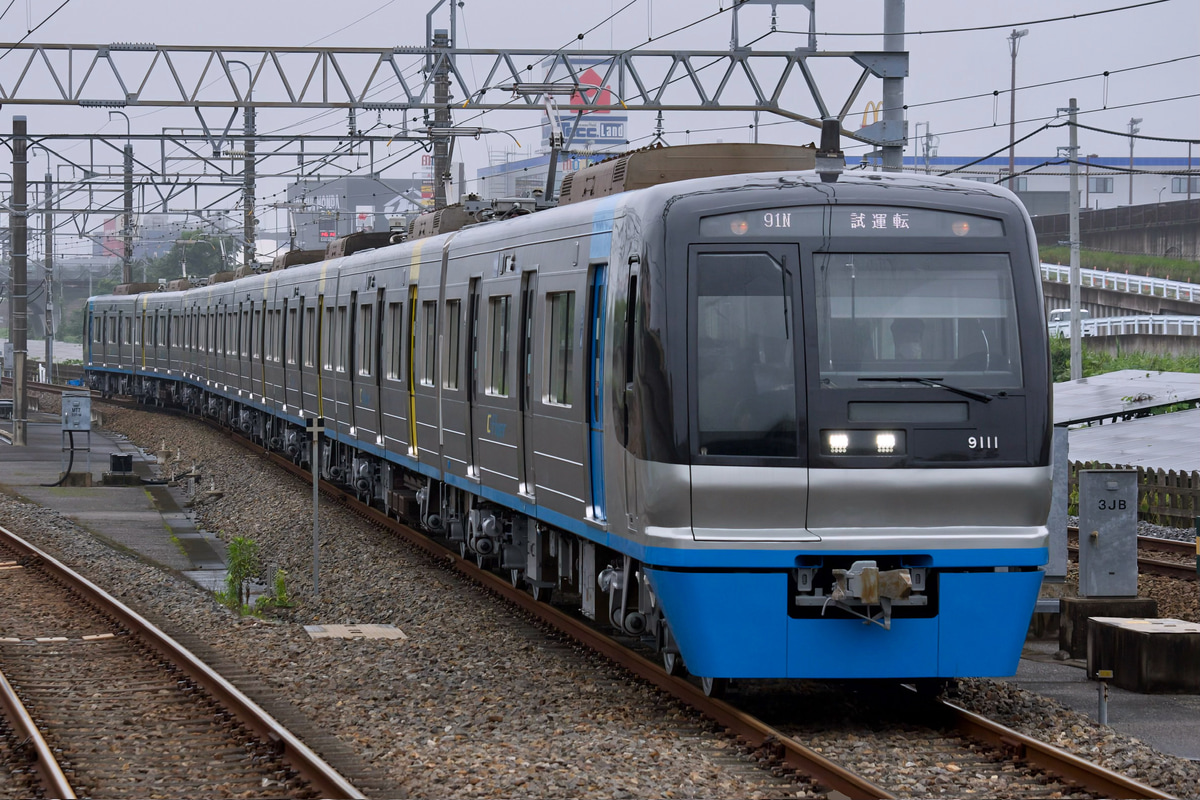 千葉ニュータウン鉄道 印旛車両基地 9100形 9118F