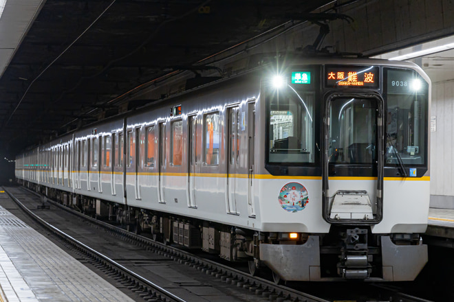 byKoshiTomo