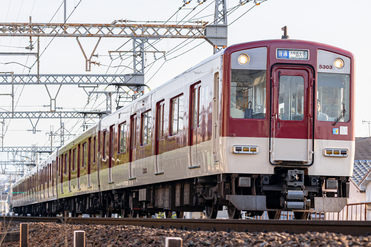 近畿日本鉄道  5800系 DH03
