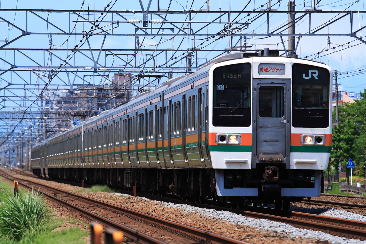 JR東日本 田町車両センター 211系 チタN64編成