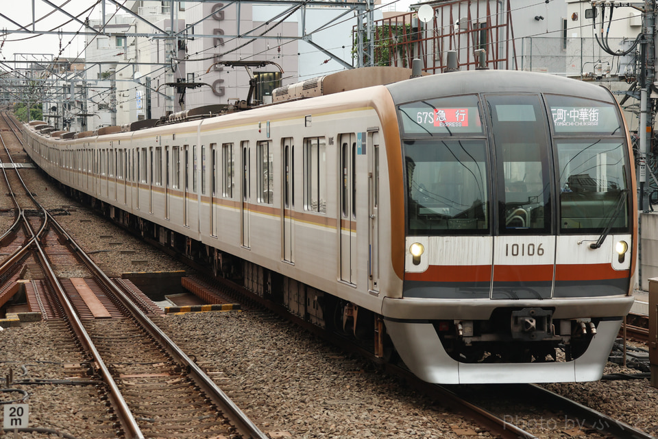 メトロ10000系10106F<br class="br-sp" />(10106編成)の写真