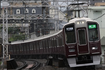 阪急電鉄 正雀車庫 9300系 9301F