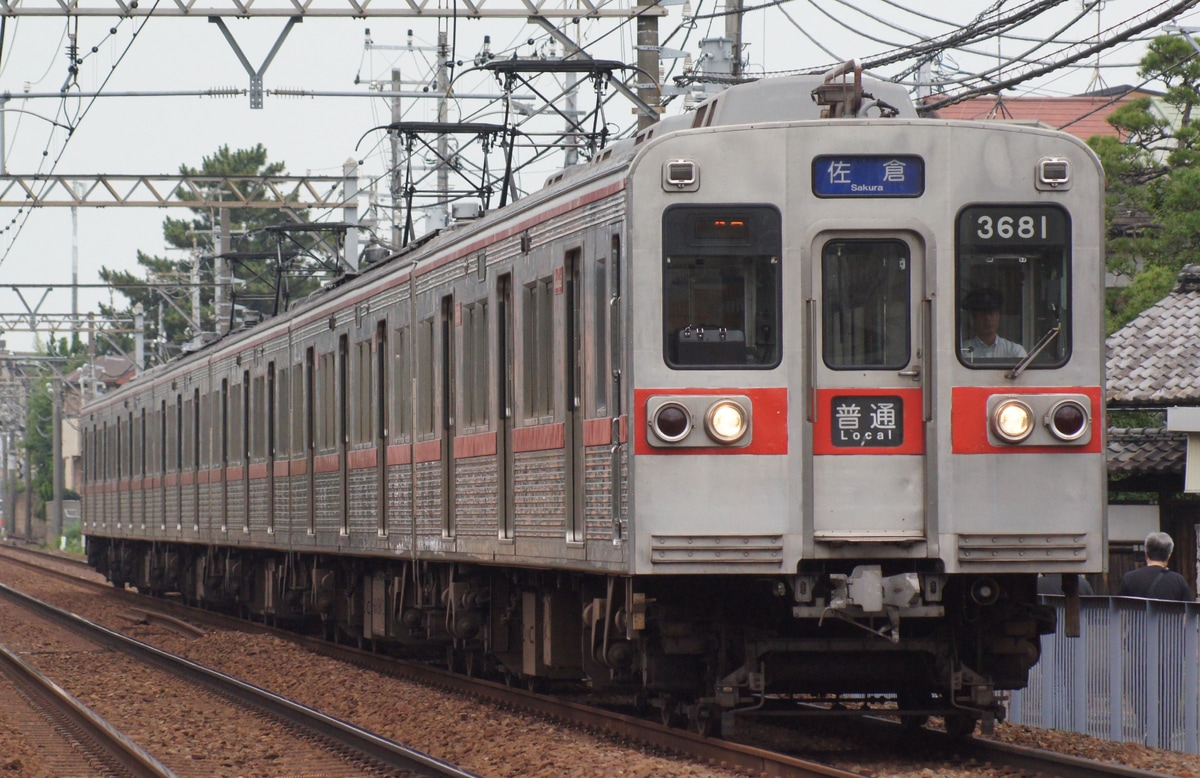 京成電鉄 宗吾車両基地 3600形 3688F
