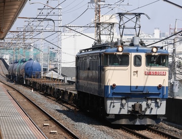 JR貨物 新鶴見機関区 EF65 2084 