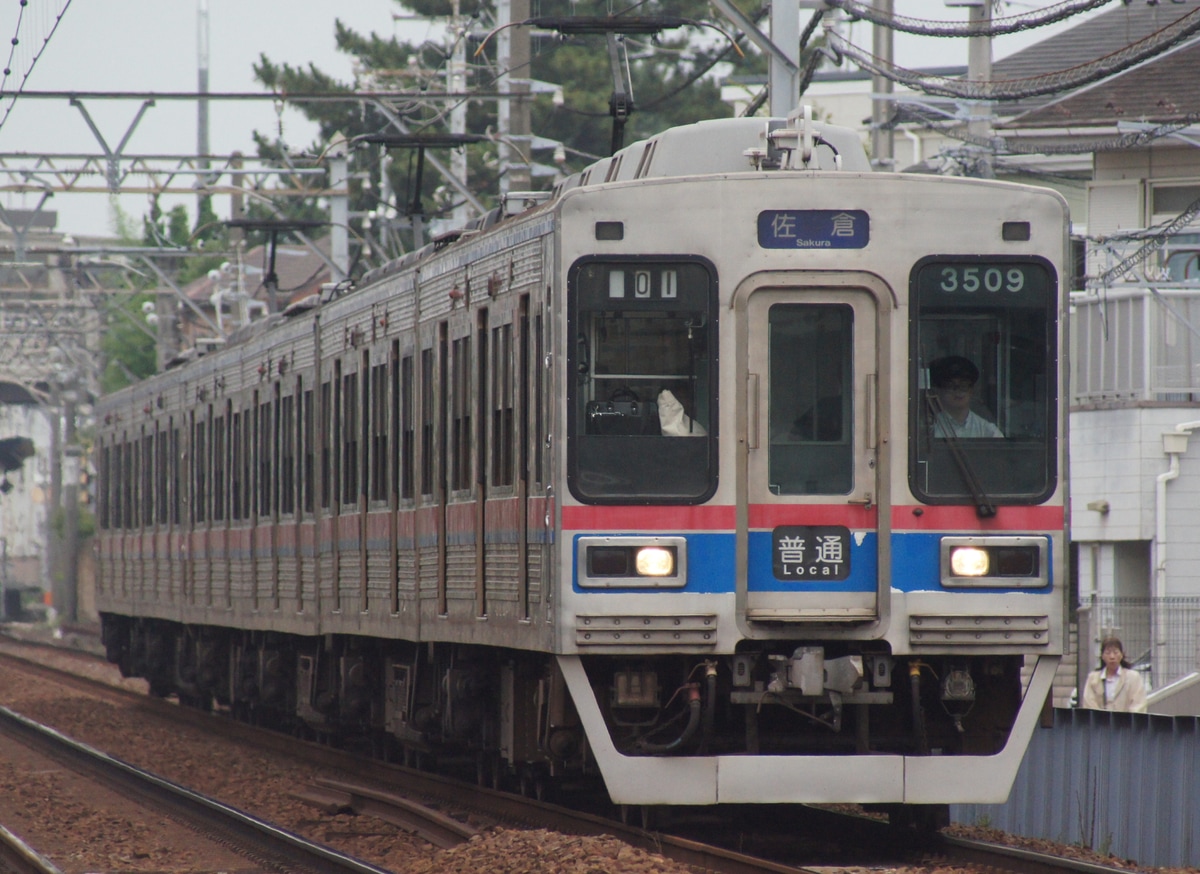 京成電鉄 宗吾車両基地 3500形 3512F