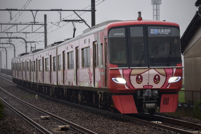 byKimuchi_1700