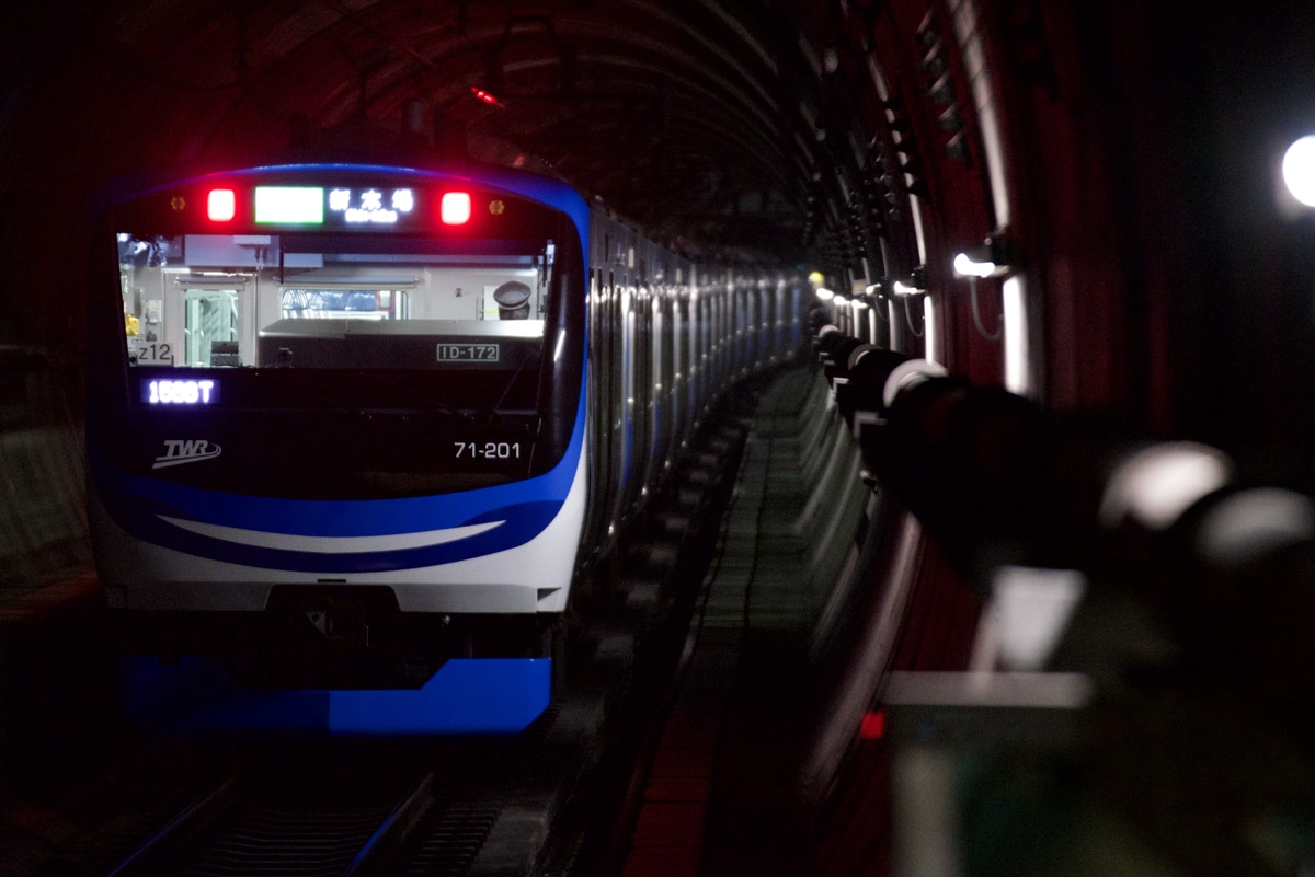 東京臨海高速鉄道 東臨運輸区 71-000形 Z12