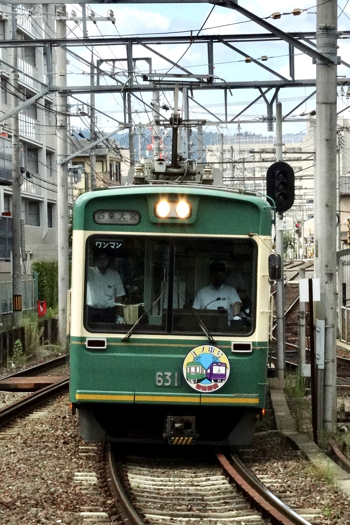 京福電気鉄道 西院車庫 モボ631形 631