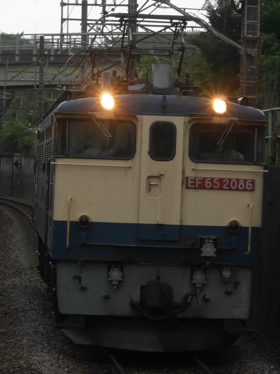 JR貨物 新鶴見機関区 EF65 2086