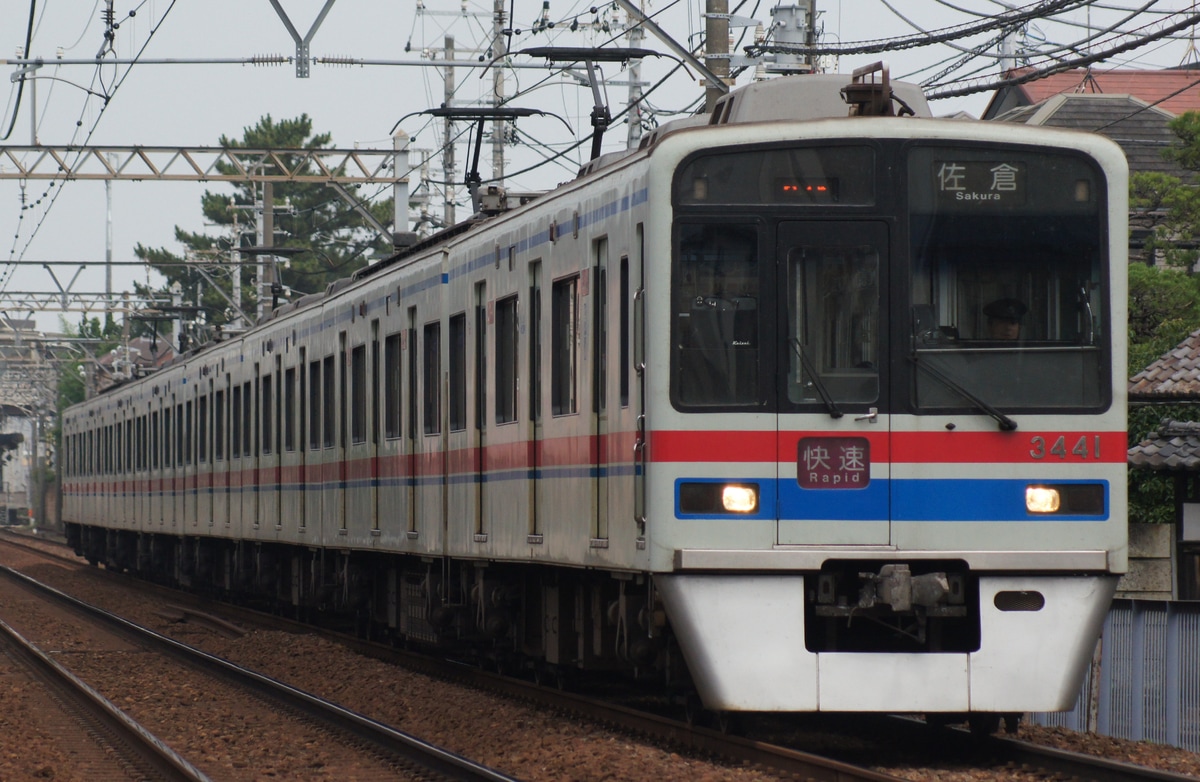 京成電鉄 宗吾車両基地 3400形 3448F