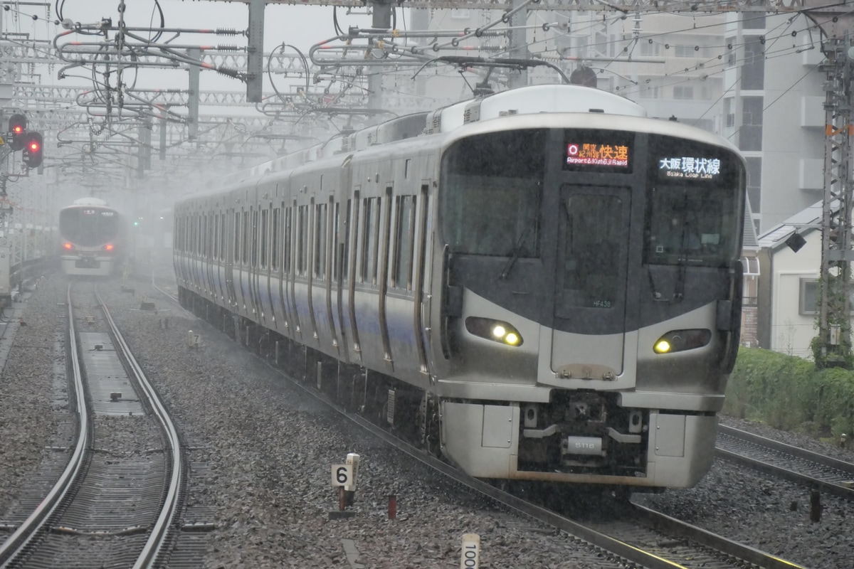 JR西日本 吹田総合車両所日根野支所 225系 HF438編成