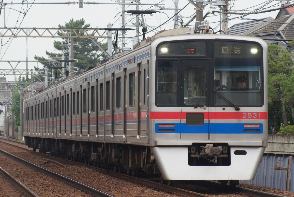 京成電鉄 宗吾車両基地 3700形 3838F