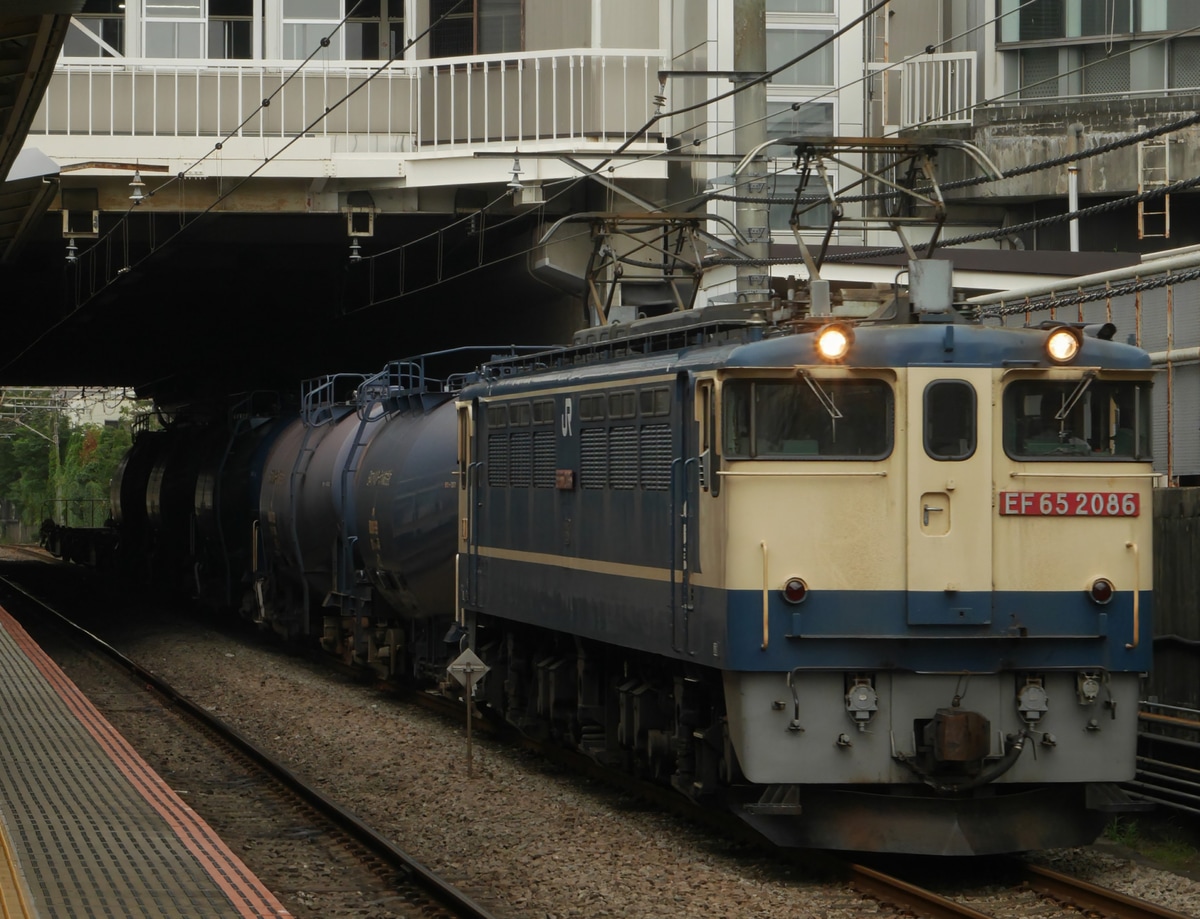 JR貨物 新鶴見機関区 EF65 2086