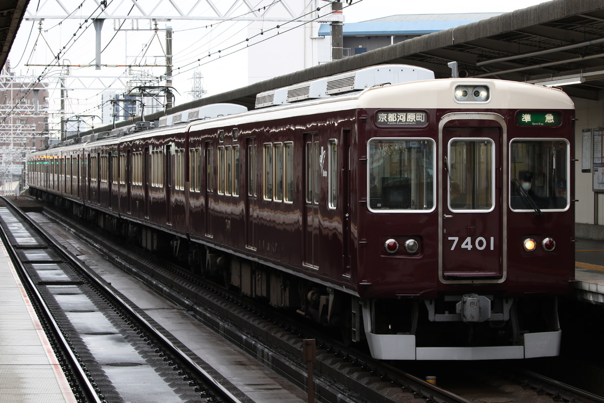 阪急電鉄 正雀車庫 7300系 7300F