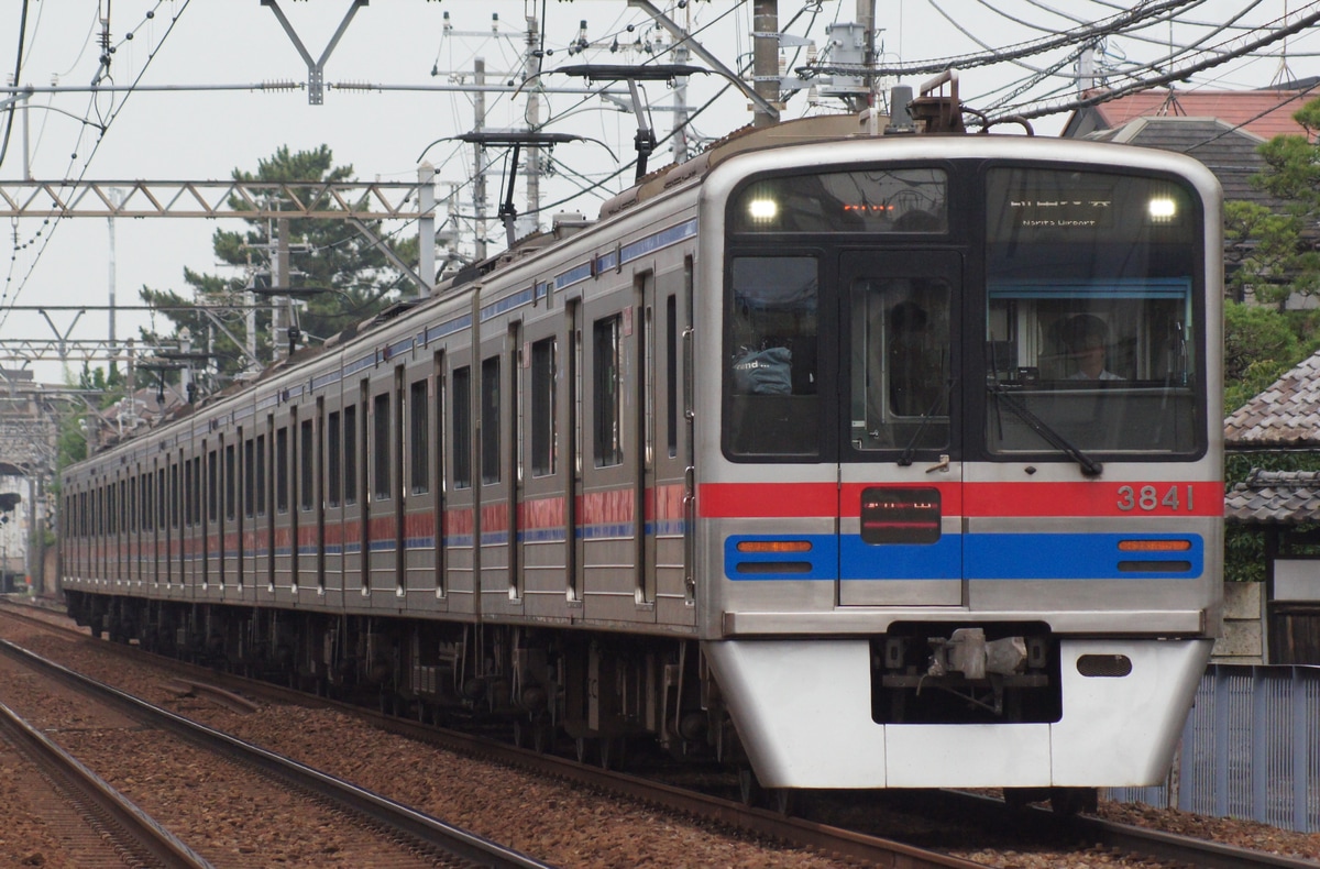 京成電鉄 宗吾車両基地 3700形 3848F