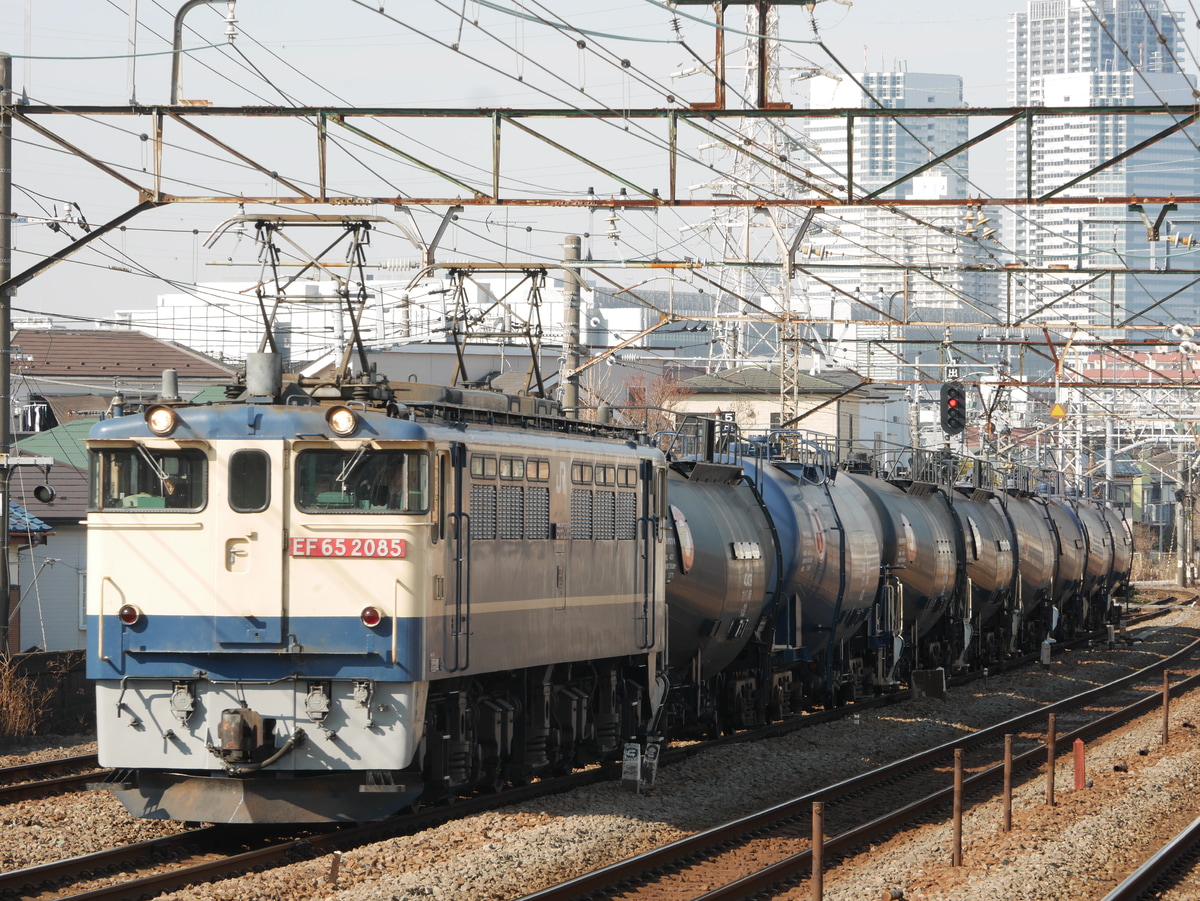 JR貨物 新鶴見機関区 EF65 2085