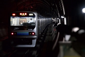 東京臨海高速鉄道 東臨運輸区 70-000形 Z2