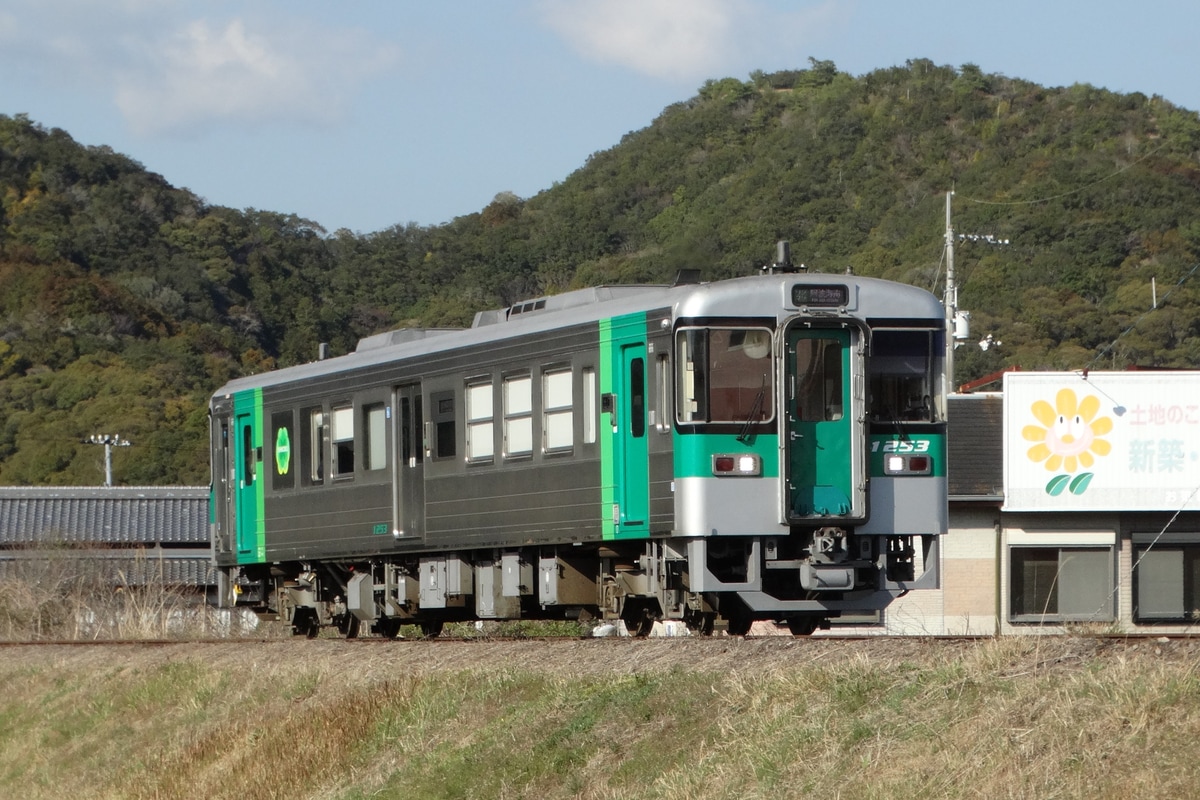 JR四国  1200形 1253