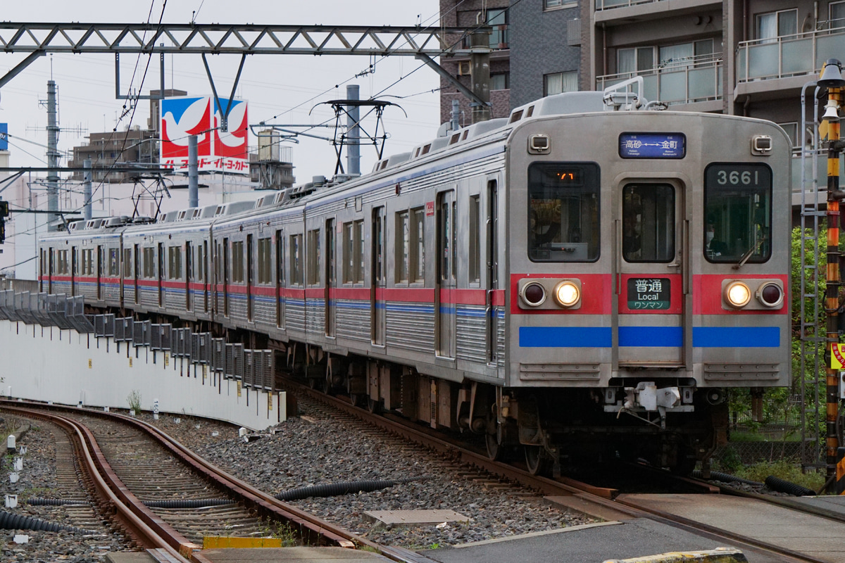 京成電鉄 宗吾車両基地 3600形 3668編成