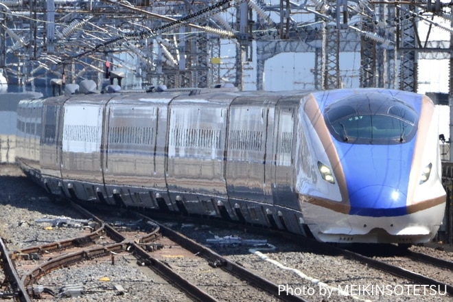 byMEIKINSOTETSU
