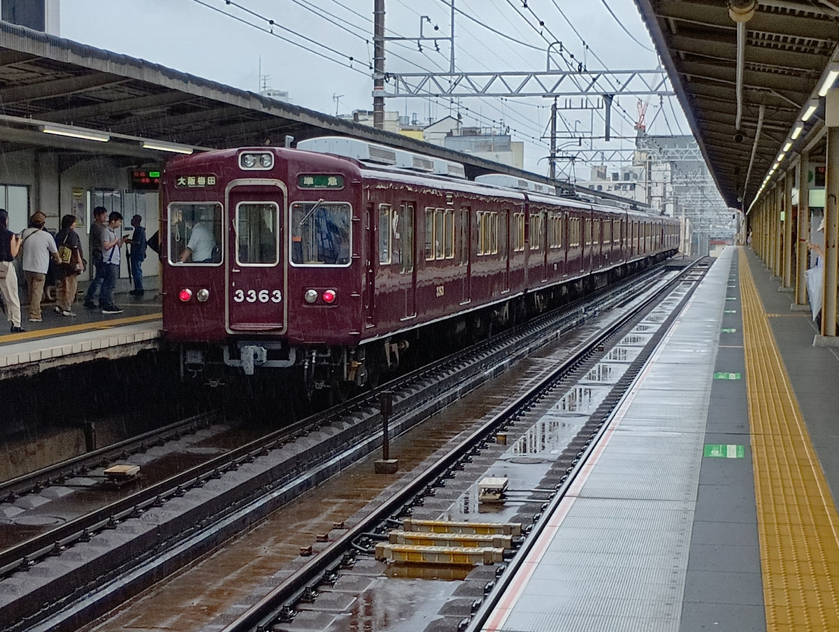 阪急電鉄 正雀車庫 3300系 3323