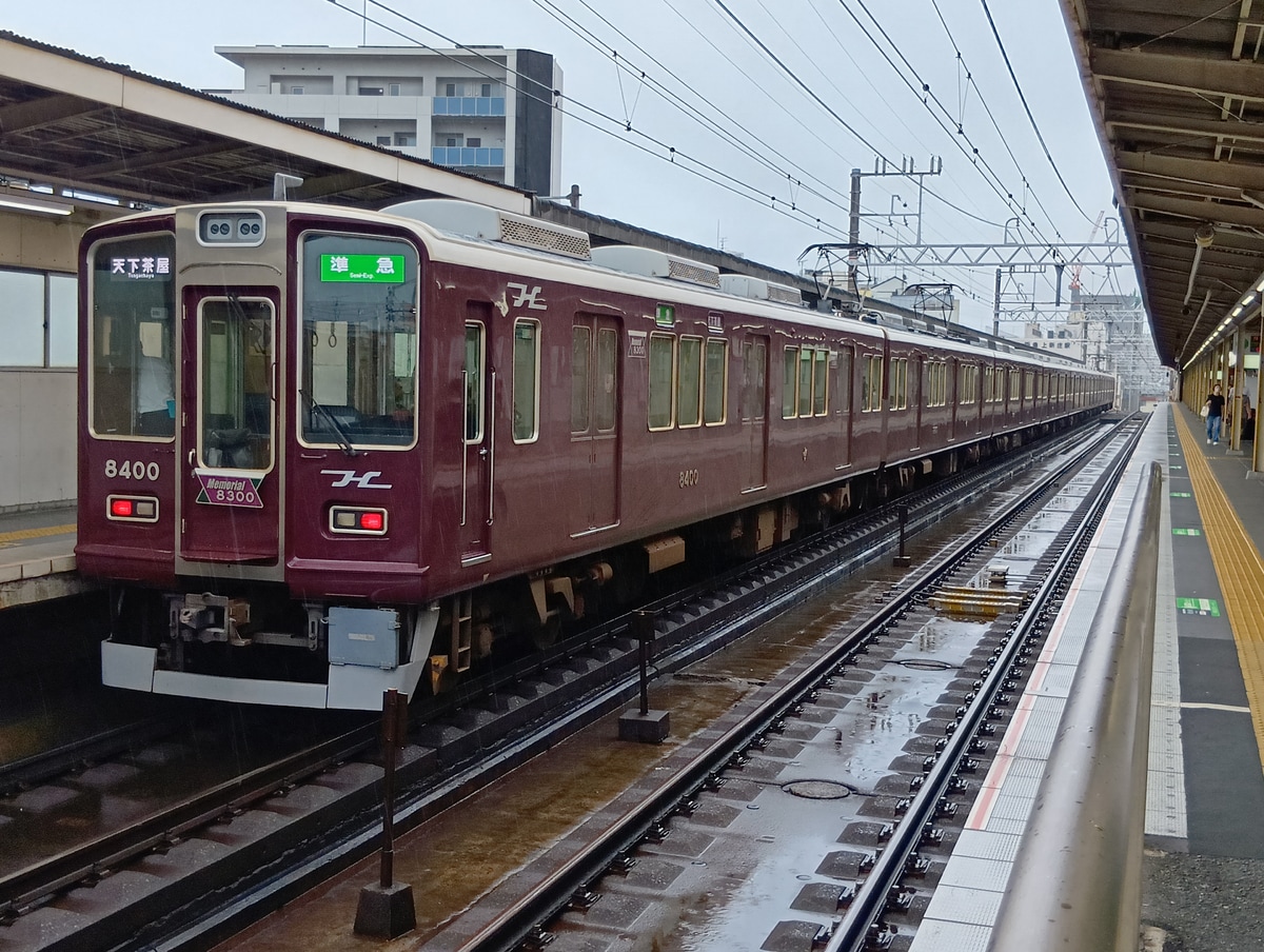 阪急電鉄 正雀車庫 8300系 8300