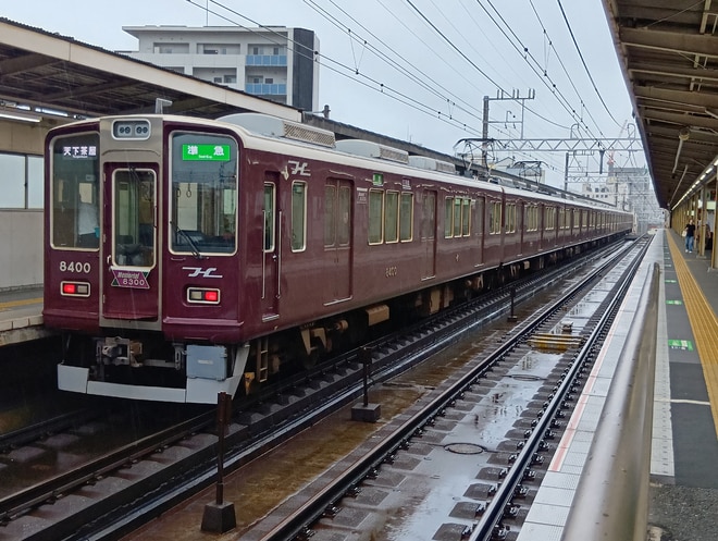 byいなほ10号
