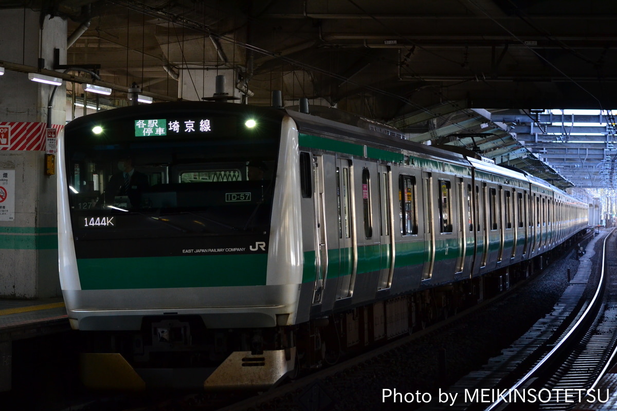 JR東日本 川越車両センター E233系 127