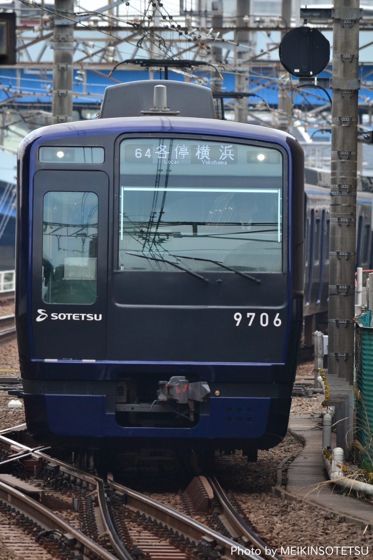 相模鉄道 かしわ台車両センター 9000系 9706F