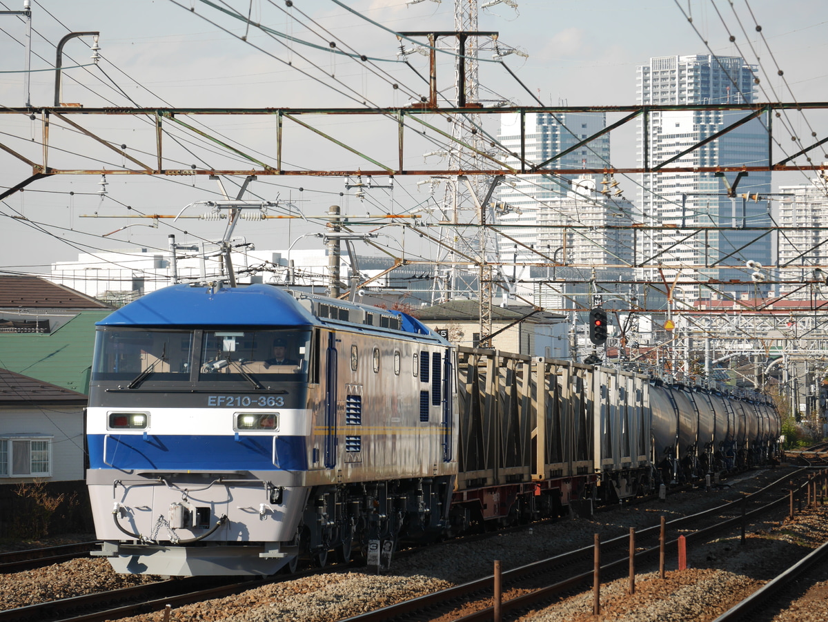 JR貨物 新鶴見機関区 EF210 363