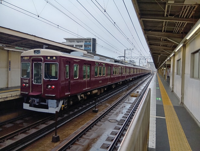 byいなほ10号