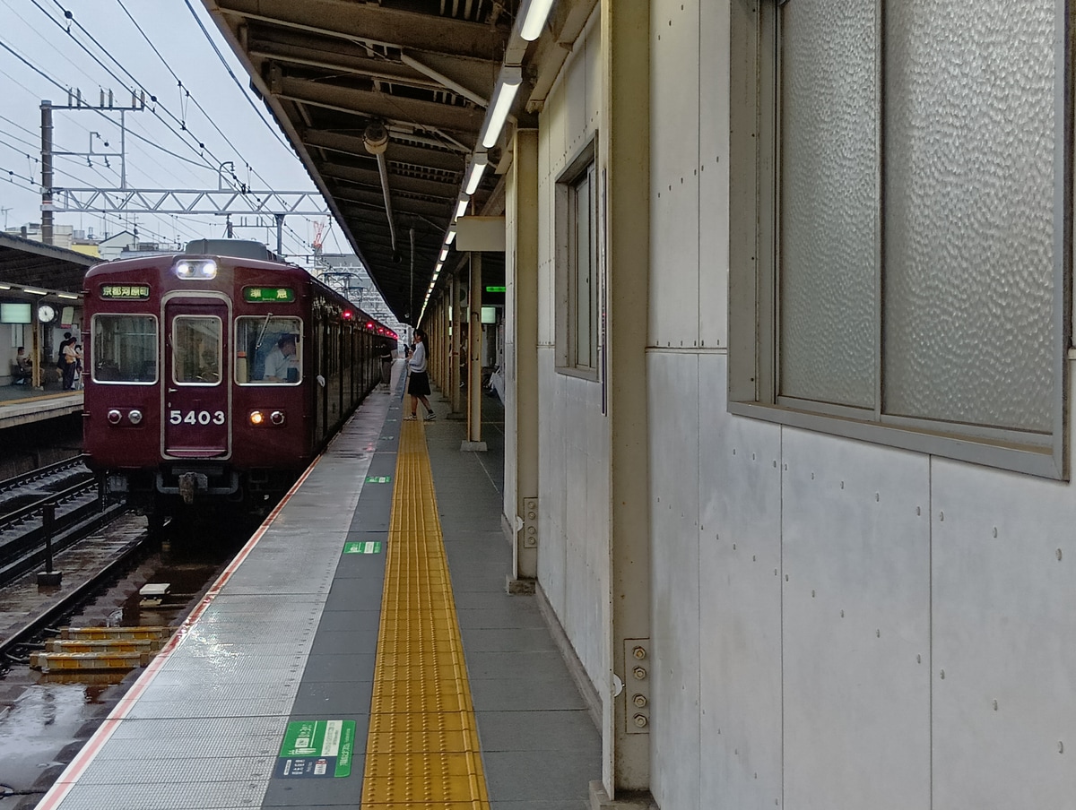 阪急電鉄 正雀車庫 5300系 5302