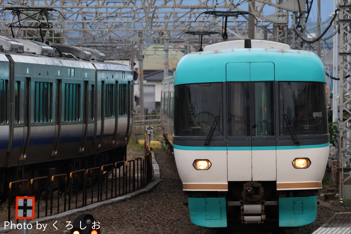 JR西日本 吹田総合車両所日根野支所 283系 HB602編成