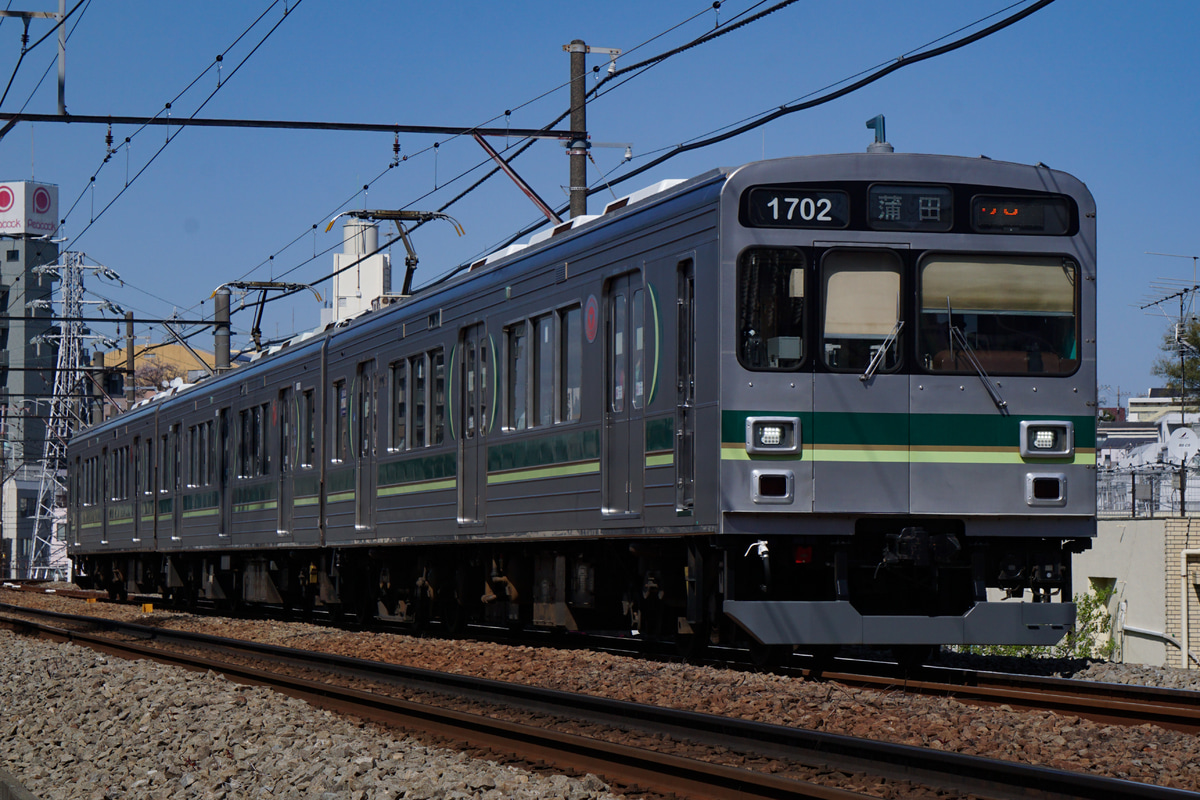 東急電鉄 雪が谷検車区 1000系 1502F