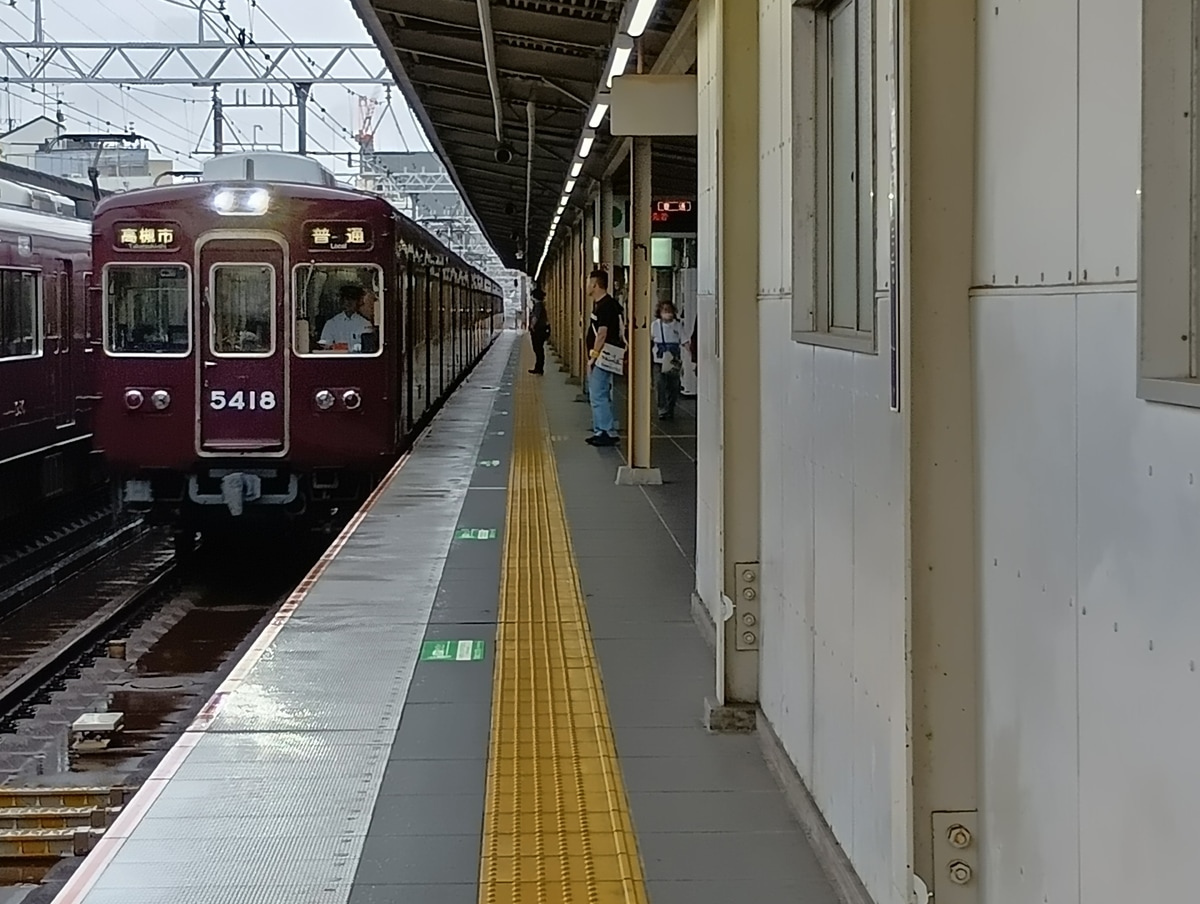 阪急電鉄 正雀車庫 5300系 5321