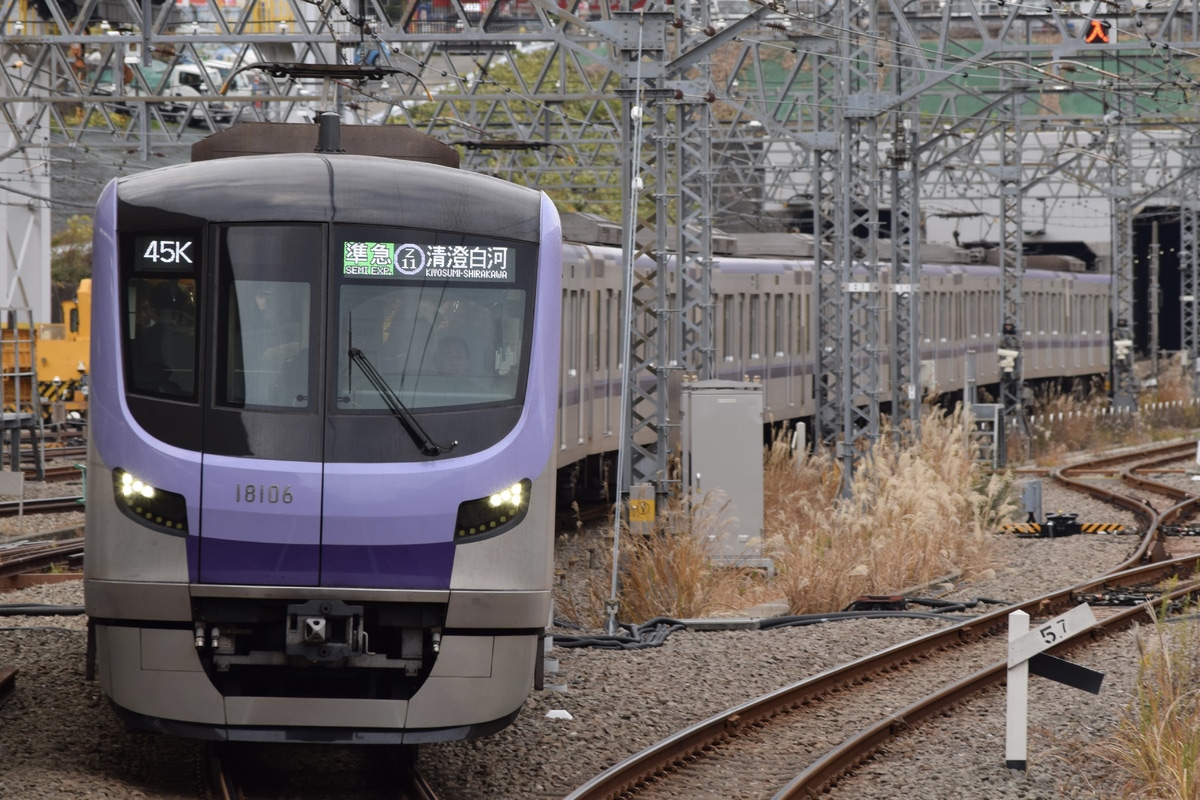 東京メトロ 鷺沼検車区 18000系 18106F