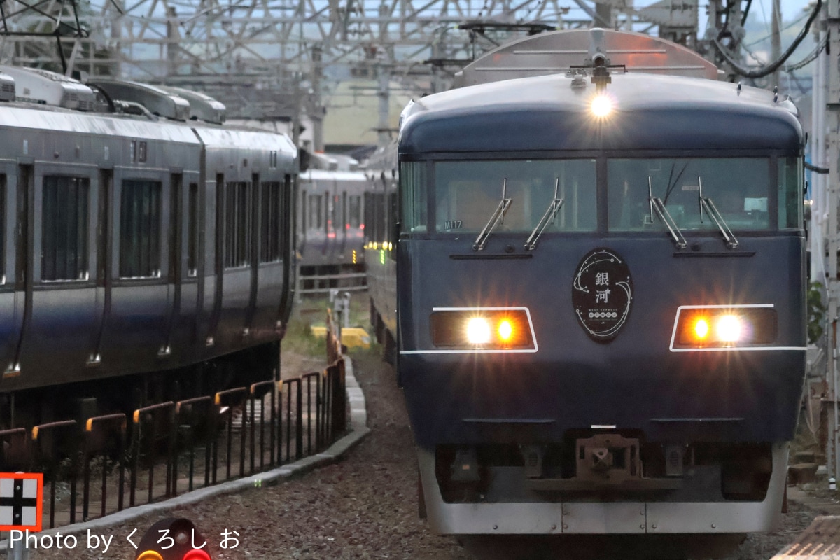 JR西日本 吹田総合車両所京都支所 117系 M117編成