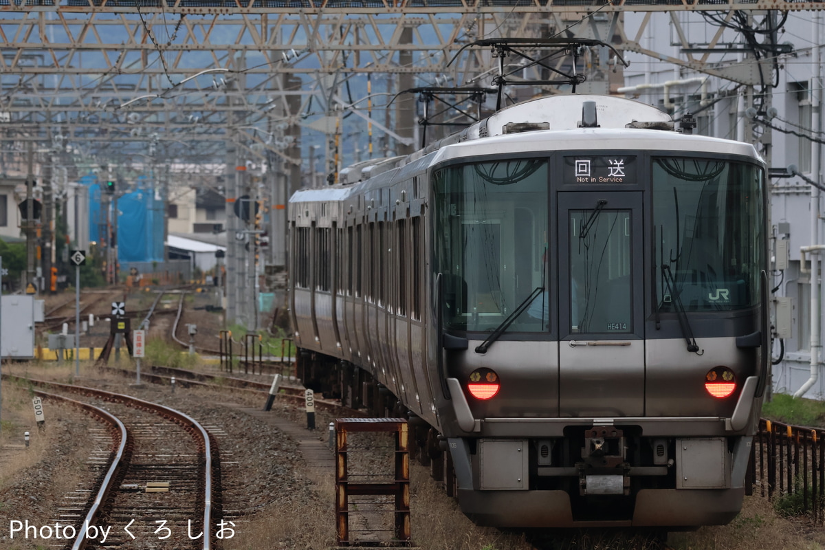 JR西日本 吹田総合車両所日根野支所 223系 HE414編成