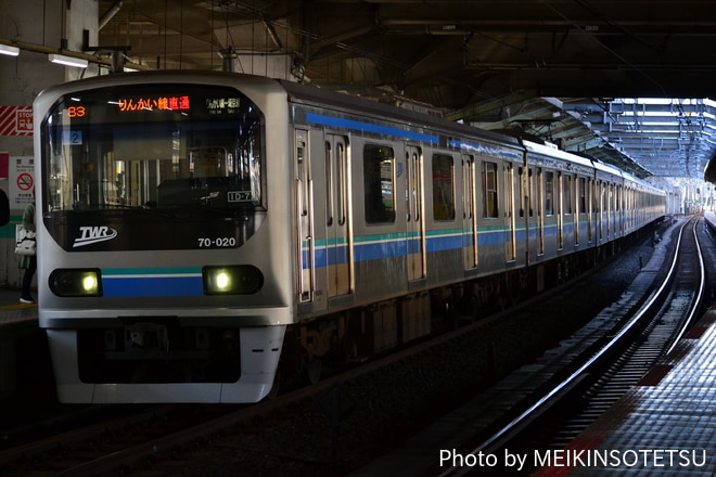 byMEIKINSOTETSU