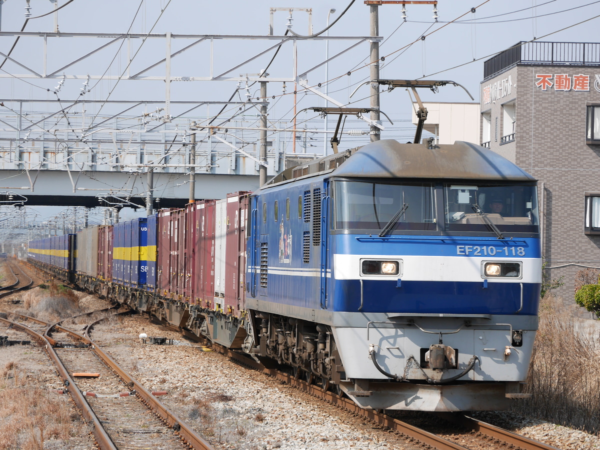 JR貨物 新鶴見機関区 EF210 118