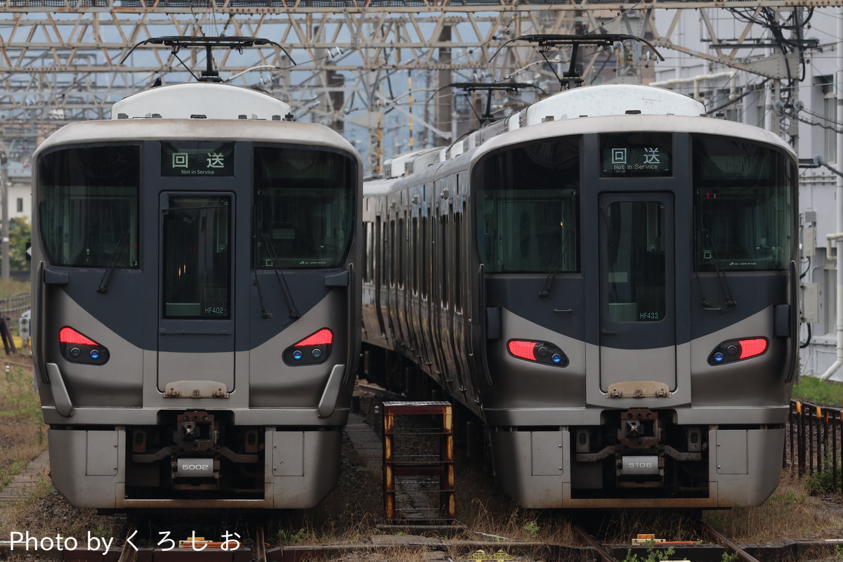 JR西日本 吹田総合車両所日根野支所 225系 HF433編成