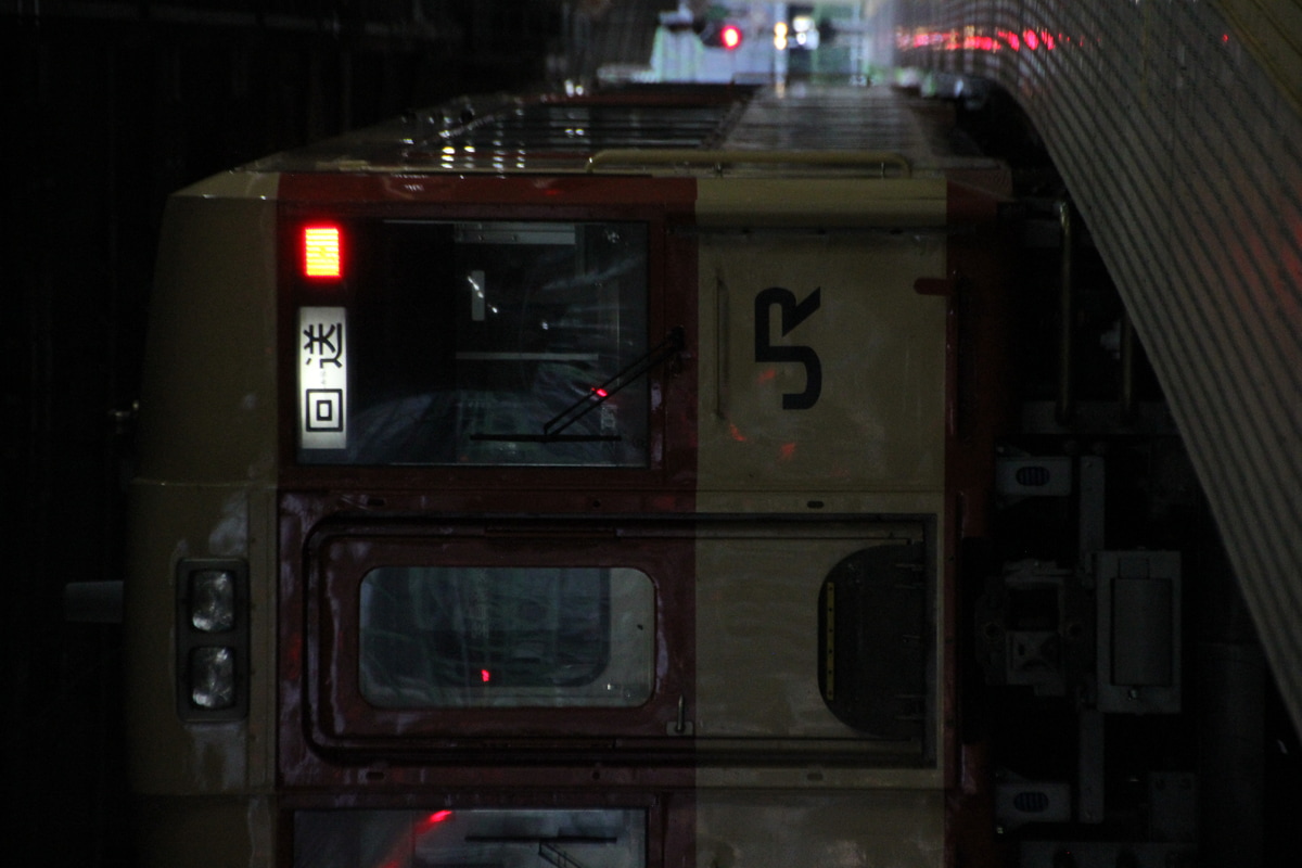 JR東日本  キハ110 
